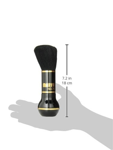 No. 75 Goat Hair Stand Up Neck Duster (Black)
