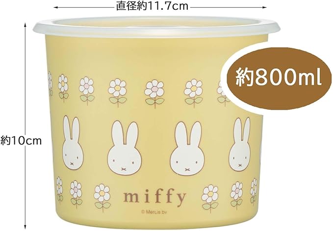 Skater SOT8-A One-Touch Seal Container, M, 28.5 fl oz (800 ml), Airtight Container, Storage Container, Miffy