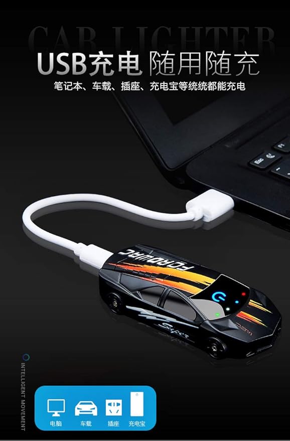 Dual Arc Plasma Lighter - Windproof, Touch-Start with LED Light, USB Rechargeable, Car Shape, Novelty Electric Lighter (Blue)