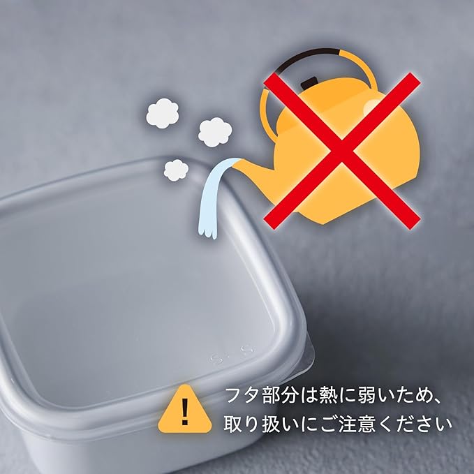 Food Strage Enamel Container 2.4 L -made in Japan