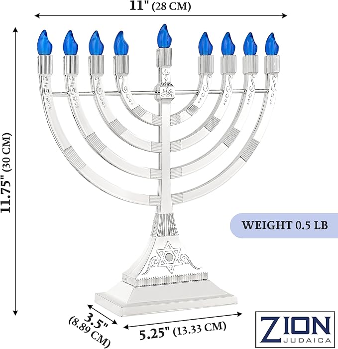 Zion Judaica 12" LED Chanukah Menorah with Flame Shaped LED Bulbs Electric Menorah USB Powered or Batteries Electronic Minorah - 4' Cable Included Hanukkah Battery Menorahs Silver