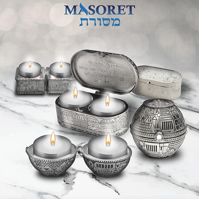 Jewish Shabbat Metal Travel Candle Holders - Jerusalem Candlesticks, Travel Size Candlesticks in A Box with Cover 2 Inches