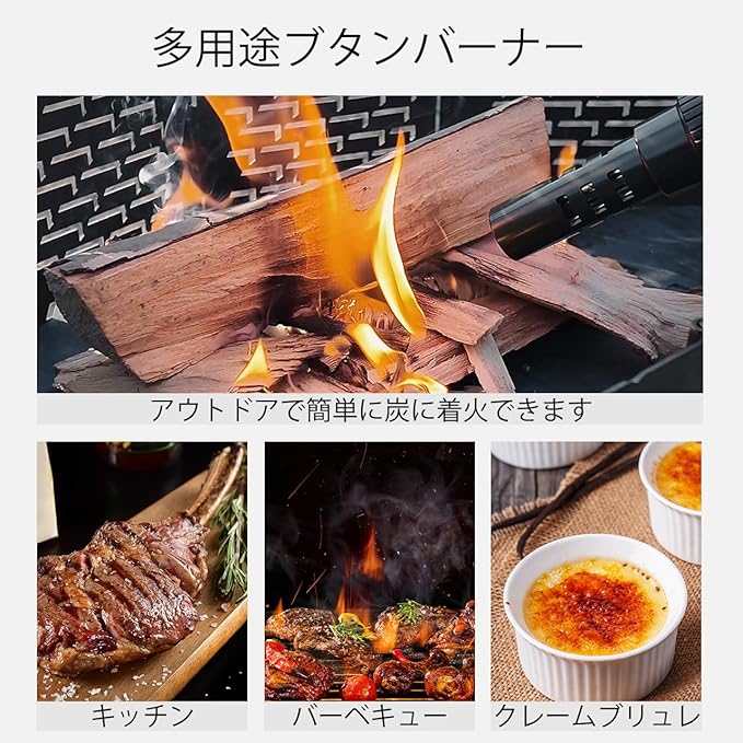 Camping Lighter, Torch Lighter, Windproof Jet Flame Butane Refillable Adjustable Flame with Safety Lock&Fule Guage for Campfires Kitchen Hiking Candles Fireplace BBQ Outdoor Camping Essentials(Black)