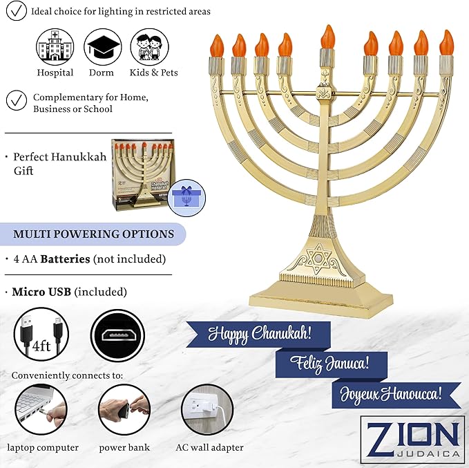 Zion Judaica 6 Pack Electric Hanukkah Menorahs LED USB Powered Menorot Electronic Hanukkiah Battery Minorahs Flamless Chanukah Candles (Gold, 6)